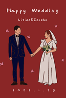 12220112 9盎司1千个：zz你知我意 一次性定制纸杯、一次性广告纸杯设计图