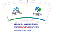 https://tcs.teambition.net/thumbnail/312dce22ff972fba2cb7d6ba827a1bf39299/w/200/h/200纸杯定做 设计图附件