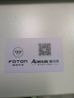 https://tcs.teambition.net/thumbnail/312dd15147fb36bd459c51b3182feac28a1a/w/200/h/200纸杯定做 设计图附件