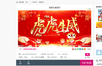 12211231 9盎司1千：t_1515594060769_096 一次性定制纸杯、一次性广告纸杯设计图