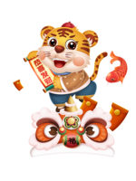 11221230 9盎司：jiangyl1220 一次性定制纸杯、一次性广告纸杯设计图