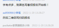 12220120 9盎司1千个：aa906966小幸福 一次性定制纸杯、一次性广告纸杯设计图