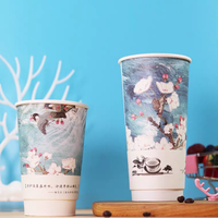 12220111 9盎司1千个：qq489582853 一次性定制纸杯、一次性广告纸杯设计图