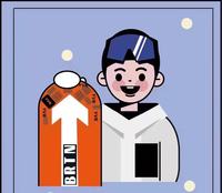 11220221 9盎司：嗯哼大王💢 一次性定制纸杯、一次性广告纸杯设计图