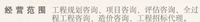 https://tcs.teambition.net/thumbnail/312e0c800a682fe0188b6a5aa8e3146aa353/w/200/h/200纸杯定做 设计图附件