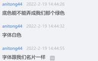 https://tcs.teambition.net/thumbnail/312e10046fd36a55fca1a966689c1a837e29/w/200/h/200纸杯定做 设计图附件