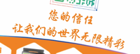13220124 9盎司特厚1千个：long15831519566 一次性定制纸杯、一次性广告纸杯设计图