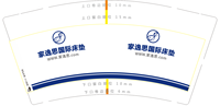 https://tcs.teambition.net/thumbnail/312e25e3e5b61cee7427dfebfea35e4c3673/w/200/h/200纸杯定做 设计图附件