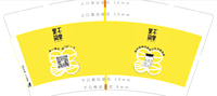 13220215 9盎司1千个：tb65538714 一次性定制纸杯、一次性广告纸杯设计图