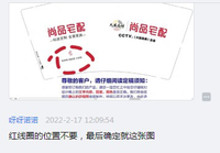 https://tcs.teambition.net/thumbnail/312e37a22f4fcc5c5d69bf02229d2e6e7a21/w/200/h/200纸杯定做 设计图附件