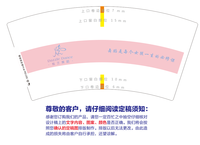 13220216 艺舞蹈7盎司5000个（改）：可欣卷卷 一次性定制纸杯、一次性广告纸杯设计图