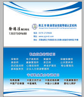 https://tcs.teambition.net/thumbnail/312e46491b32a927ab6d777da7c9f4f5c03d/w/200/h/200纸杯定做 设计图附件