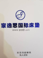 https://tcs.teambition.net/thumbnail/312e47505ee7a7ab3b2a5a04a917e8a8a061/w/200/h/200纸杯定做 设计图附件