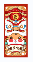 13220208 7盎司1千个：zq450405 一次性定制纸杯、一次性广告纸杯设计图