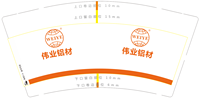 12220220 9盎司加厚5千：罗藤惠子 一次性定制纸杯、一次性广告纸杯设计图