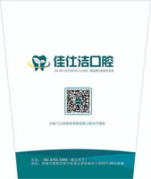 https://tcs.teambition.net/thumbnail/312e5b491e62180ad6d548461806a98af479/w/200/h/200纸杯定做 设计图附件