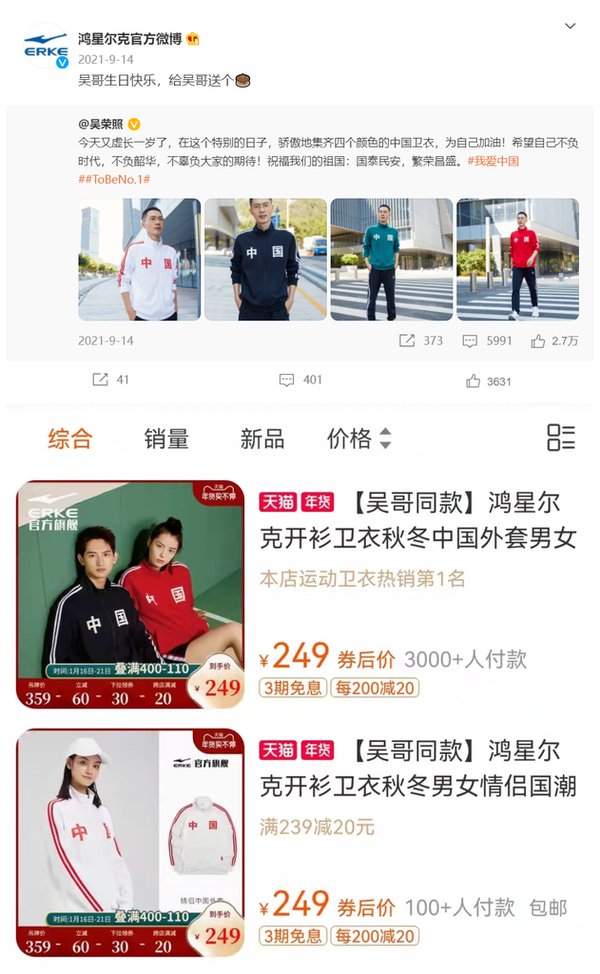 Screenshot-1.png