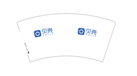 13220208 7盎司1千个：zq450405 一次性定制纸杯、一次性广告纸杯设计图