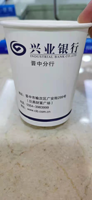 https://tcs.teambition.net/thumbnail/312e6fe00101d85a5a5c12d0d37c53fbc584/w/200/h/200纸杯定做 设计图附件