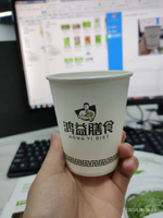https://tcs.teambition.net/thumbnail/312e707bf52e372da073ae9cf724a1567e00/w/200/h/200纸杯定做 设计图附件