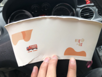 https://tcs.teambition.net/thumbnail/312e783a003f6882a6829045a309e7f0a7b0/w/200/h/200纸杯定做 设计图附件
