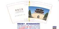 https://tcs.teambition.net/thumbnail/312e8935f2ebddb72005045dcbe8c40340aa/w/200/h/200纸杯定做 设计图附件