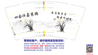 13220216 9盎司1千个：sweetwandw 一次性定制纸杯、一次性广告纸杯设计图