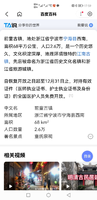 https://tcs.teambition.net/thumbnail/312e940a4acc24ec3f2b9b0b451ea6bceac7/w/200/h/200纸杯定做 设计图附件