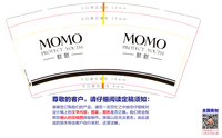 13220217 9盎司1千个：t_1480588781318_047 一次性定制纸杯、一次性广告纸杯设计图