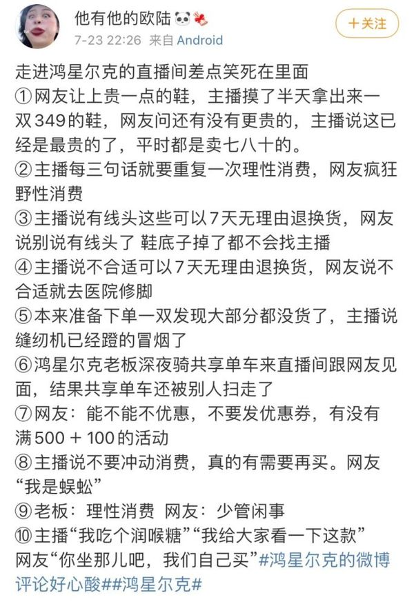 Screenshot-0.png