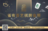 13220212 9盎司1千个：lqqlqq595276003 一次性定制纸杯、一次性广告纸杯设计图