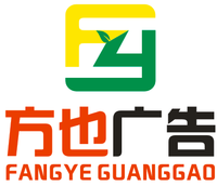 12220222 9盎司1千个：wlovel2010 一次性定制纸杯、一次性广告纸杯设计图