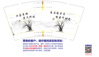 13220216 9盎司1千个：sweetwandw 一次性定制纸杯、一次性广告纸杯设计图