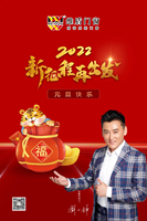 12220220 9盎司特厚1千个：来咯哦了拒绝咯啦咯了 一次性定制纸杯、一次性广告纸杯设计图