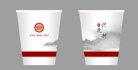 1222021514盎司1千个：国林广告 一次性定制纸杯、一次性广告纸杯设计图