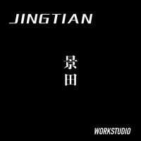 11220210  9盎司特厚1千个：aries安 一次性定制纸杯、一次性广告纸杯设计图