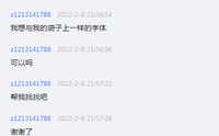 12220208 周云诊所9盎司加厚1千：z1213141788 一次性定制纸杯、一次性广告纸杯设计图