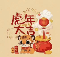 https://tcs.teambition.net/thumbnail/312ed105e7bbbfd9f0de88f5f648bb6fa057/w/200/h/200纸杯定做 设计图附件
