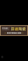 https://tcs.teambition.net/thumbnail/312ed70c3fb41d15605112aac8f2f8074a9f/w/200/h/200纸杯定做 设计图附件