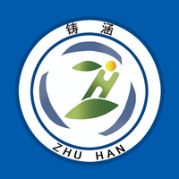 11220328铸涵职业技能培训学校 9盎司1千个：t_1478930541460_0 一次性定制纸杯、一次性广告纸杯设计图