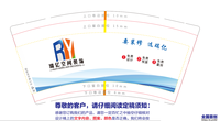 https://tcs.teambition.net/thumbnail/312eec04dcff82bf05ca3f824a335887ef70/w/200/h/200纸杯定做 设计图附件