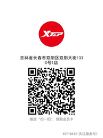 https://tcs.teambition.net/thumbnail/312efc4bd20cb818e80b0a30836eab1d209d/w/200/h/200纸杯定做 设计图附件