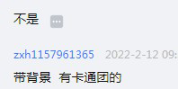 12220212 9盎司1千（50一条）：zxh1157961365 一次性定制纸杯、一次性广告纸杯设计图