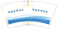 https://tcs.teambition.net/thumbnail/312f00a6bdfe5d10f846629a25c1bf5beabd/w/200/h/200纸杯定做 设计图附件