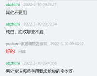 https://tcs.teambition.net/thumbnail/312f0446182508daadbd455faa7e1a18d382/w/200/h/200纸杯定做 设计图附件