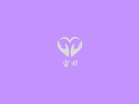 https://tcs.teambition.net/thumbnail/312f0660ae854708341fff1628e57bce2b41/w/200/h/200纸杯定做 设计图附件
