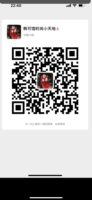 https://tcs.teambition.net/thumbnail/312f07d1fcc8f35b5834927fd58d3a6ec2b2/w/200/h/200纸杯定做 设计图附件