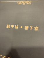 https://tcs.teambition.net/thumbnail/312f09290845f7f34ce2e42126ac080f6259/w/200/h/200纸杯定做 设计图附件