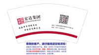 https://tcs.teambition.net/thumbnail/312f096bff35ba8f2b2b1ef98705d6dc73c1/w/200/h/200纸杯定做 设计图附件