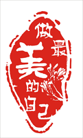 https://tcs.teambition.net/thumbnail/312f0b0e239888e7e6aa6aae20e57bf580e4/w/200/h/200纸杯定做 设计图附件